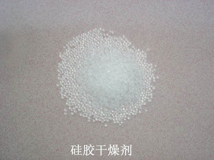 岳池县硅胶干燥剂回收